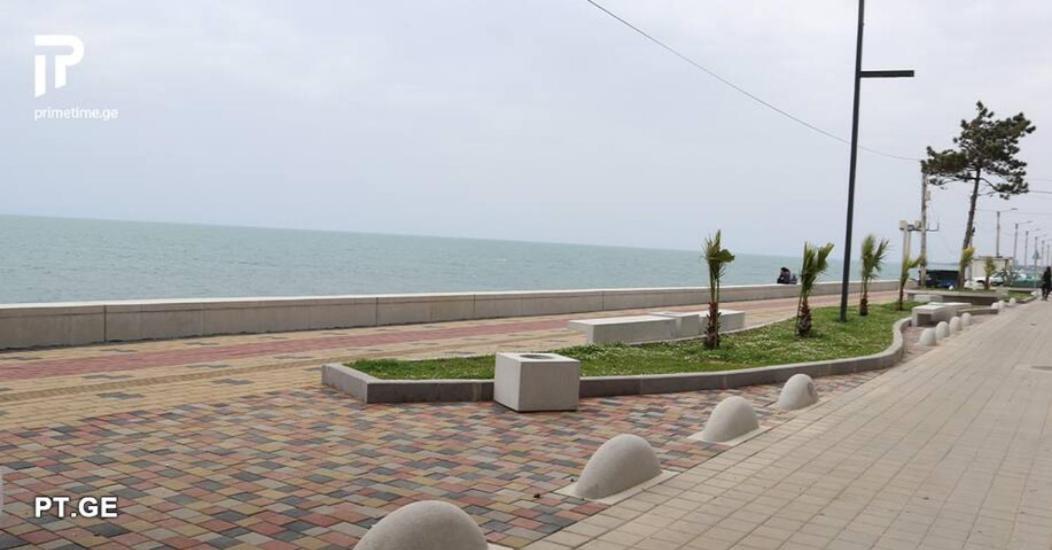 Guesthouse Mery Kobuleti Exterior foto